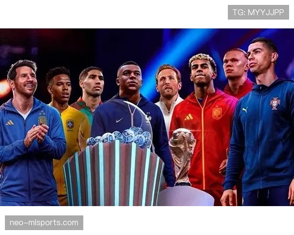 2026世界杯48队赛制有哪些看点 2026世界杯48队赛制有哪些看点