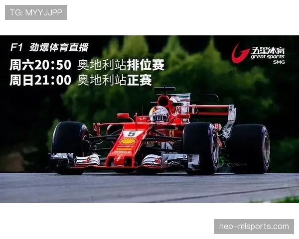 奥地利世界杯出线路线图预测 奥地利世界杯出线路线图预测